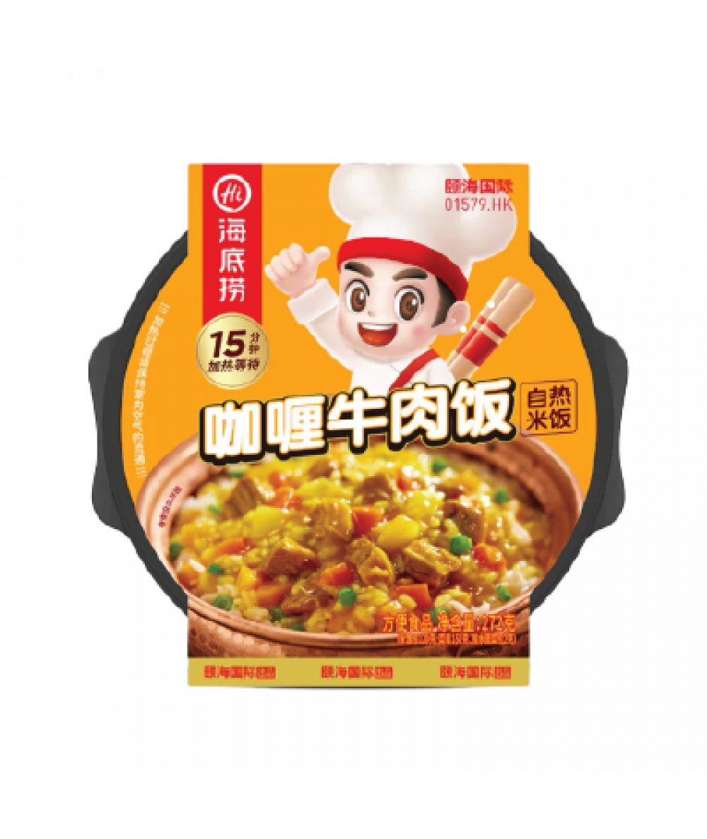 *HL Curry Beef S.Heat Rice 272g