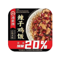 *HL Spicy Chicken S.Heat Rice 175g