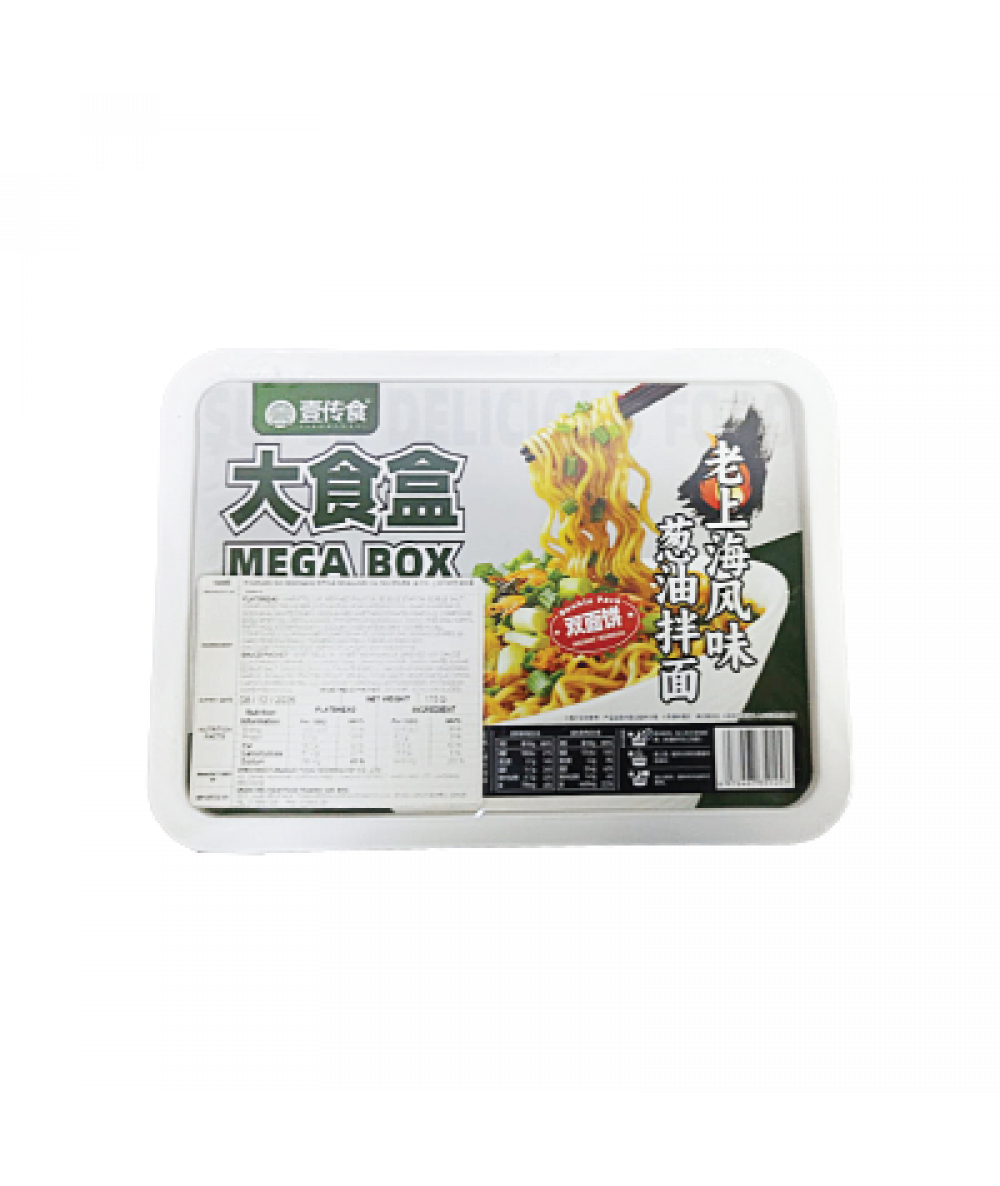 *YCS Ndl SH Scallion Oil Flv 175g
