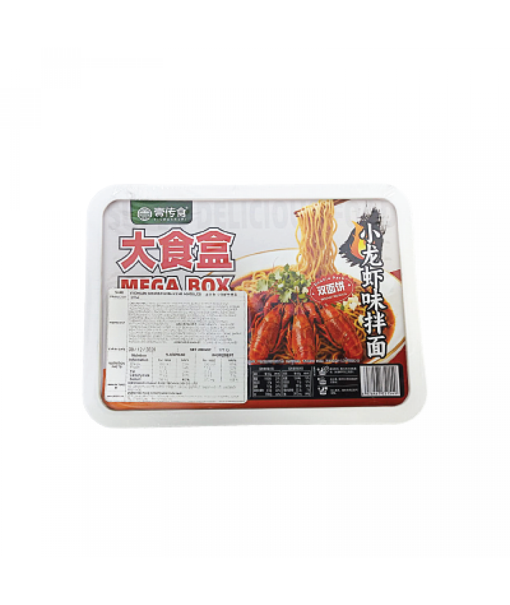 *YCS Ndl CrayFish Flv 171g
