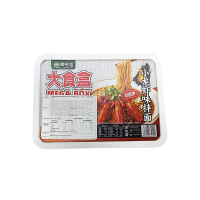 *YCS Ndl CrayFish Flv 171g