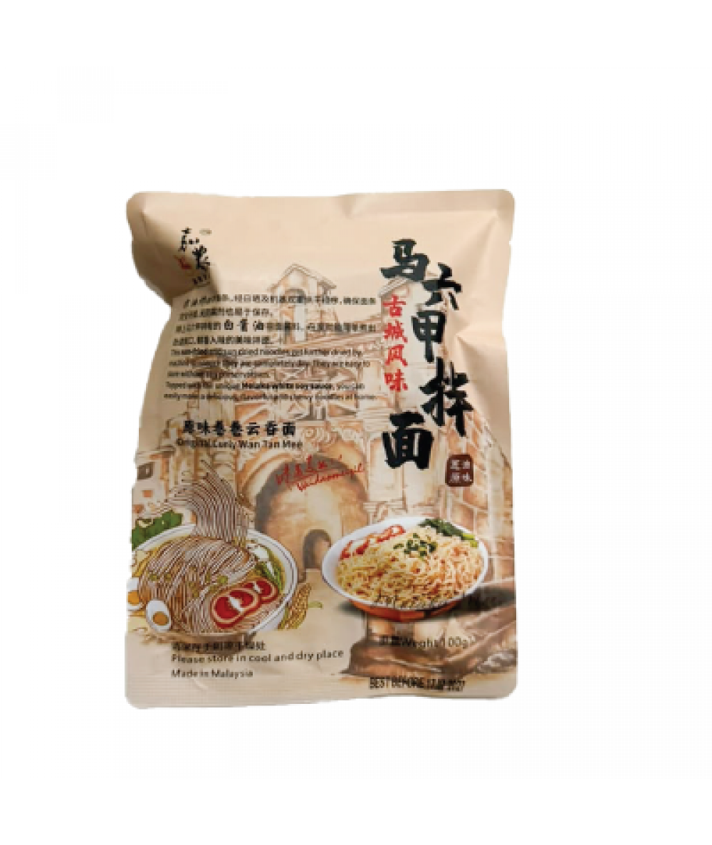*CS Yeah Yeah Pan Mee Original 120g