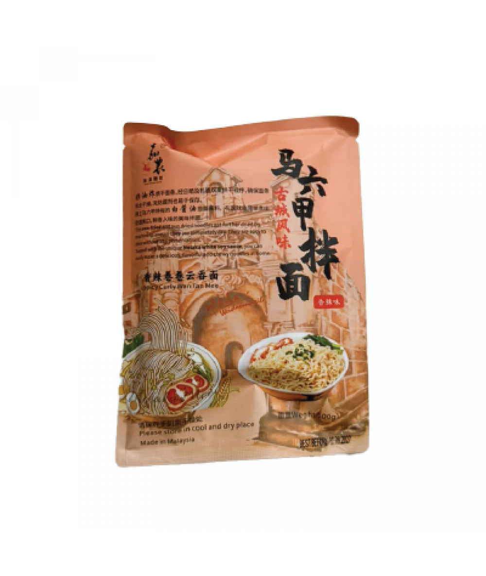 *CS Yeah Yeah Pan Mee Spicy 120g