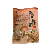 *CS Yeah Yeah Pan Mee Spicy 120g
