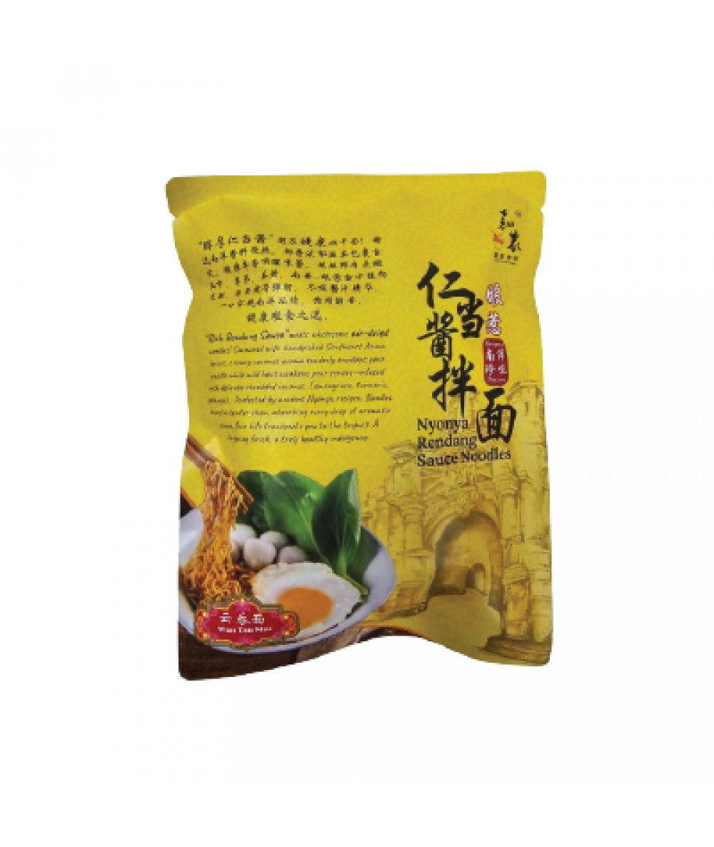 *CS Nyonya Rendang Wan Tan Mee 120g