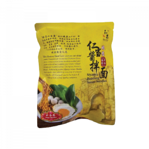 *CS Nyonya Rendang Wan Tan Mee 120g