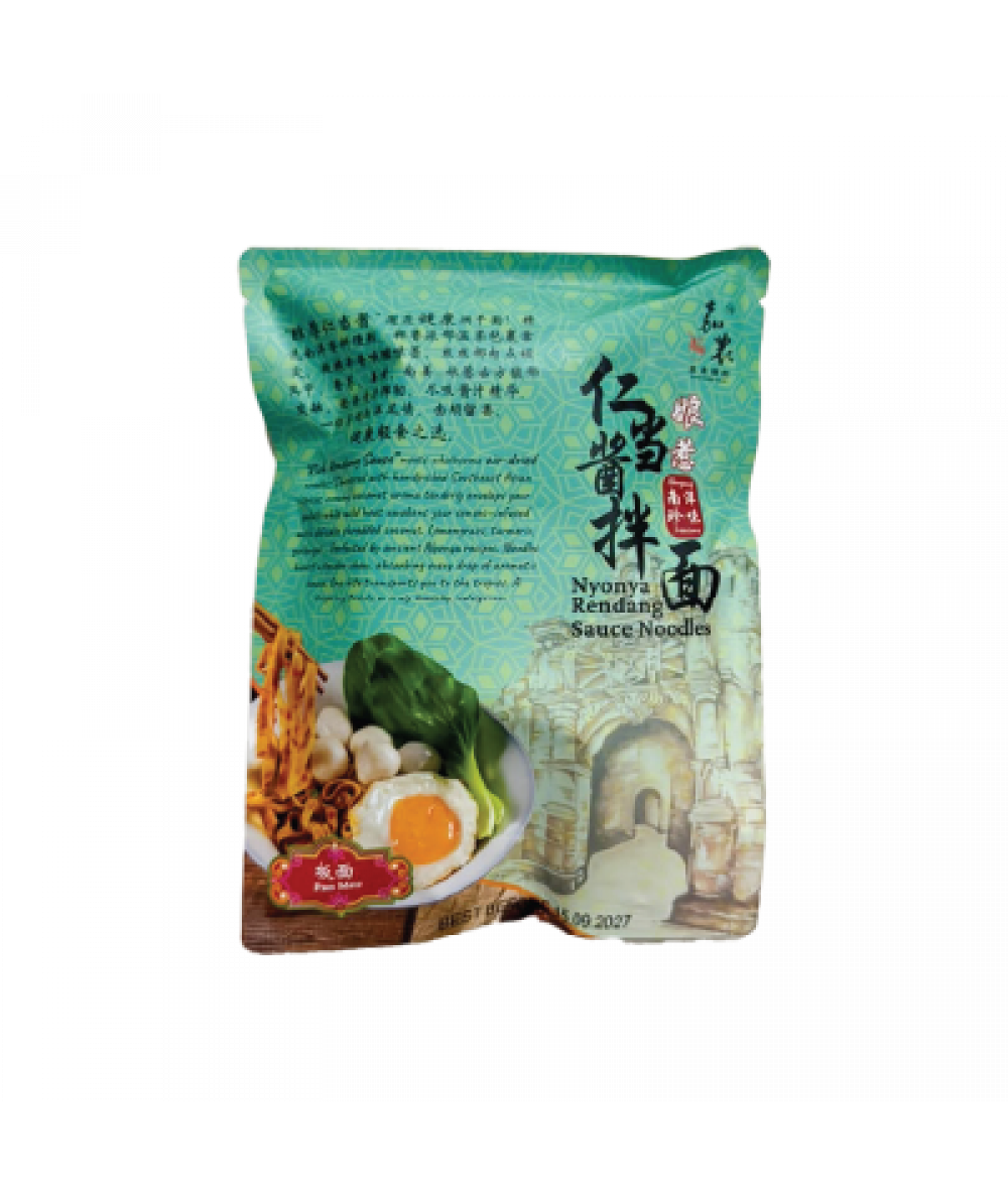 *CS Nyonya Rendang Pan Mee 120g