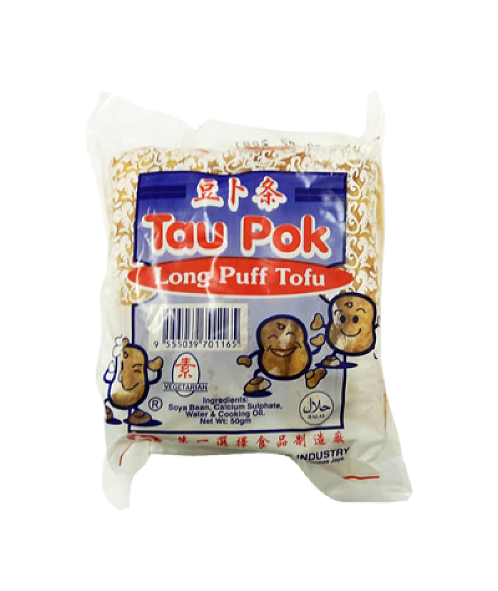 Daiwa Long Puff Tofu 90g