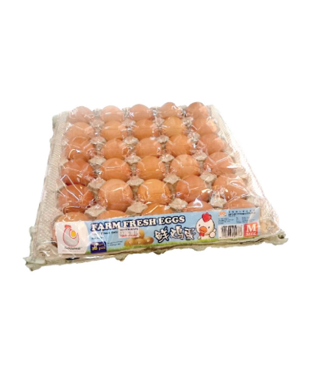 SP Chicken Egg Grade C With Cover 30's