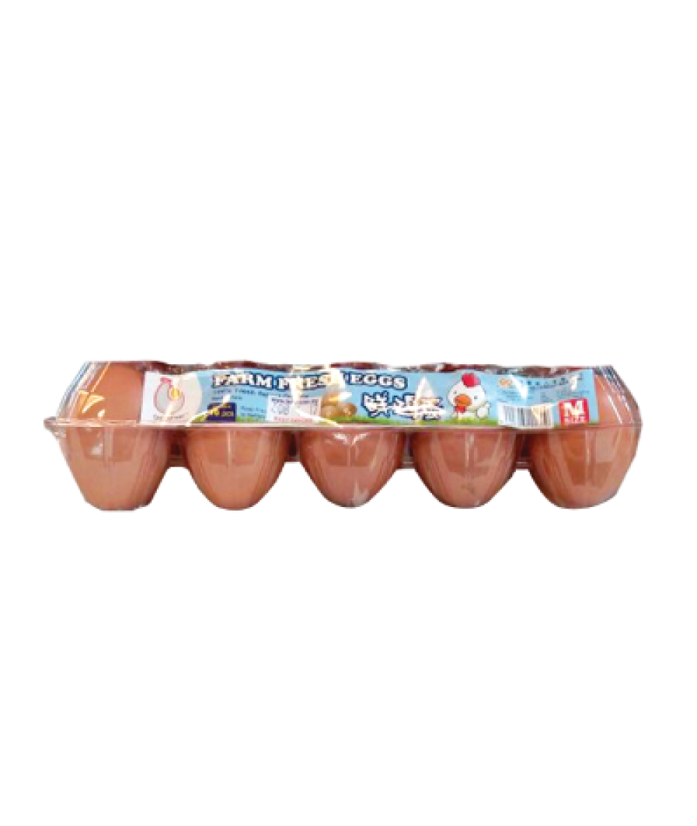 SP Fresh Egg (FFE) 10's - Grade C