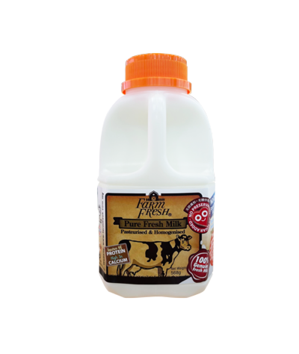 FF 100% Genuine Cow's Milk 568g