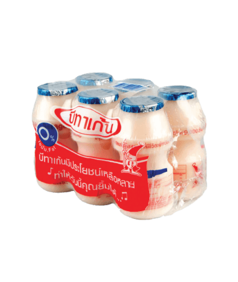 *Betagen Cultured Milk 85ml 6's - Low Fat