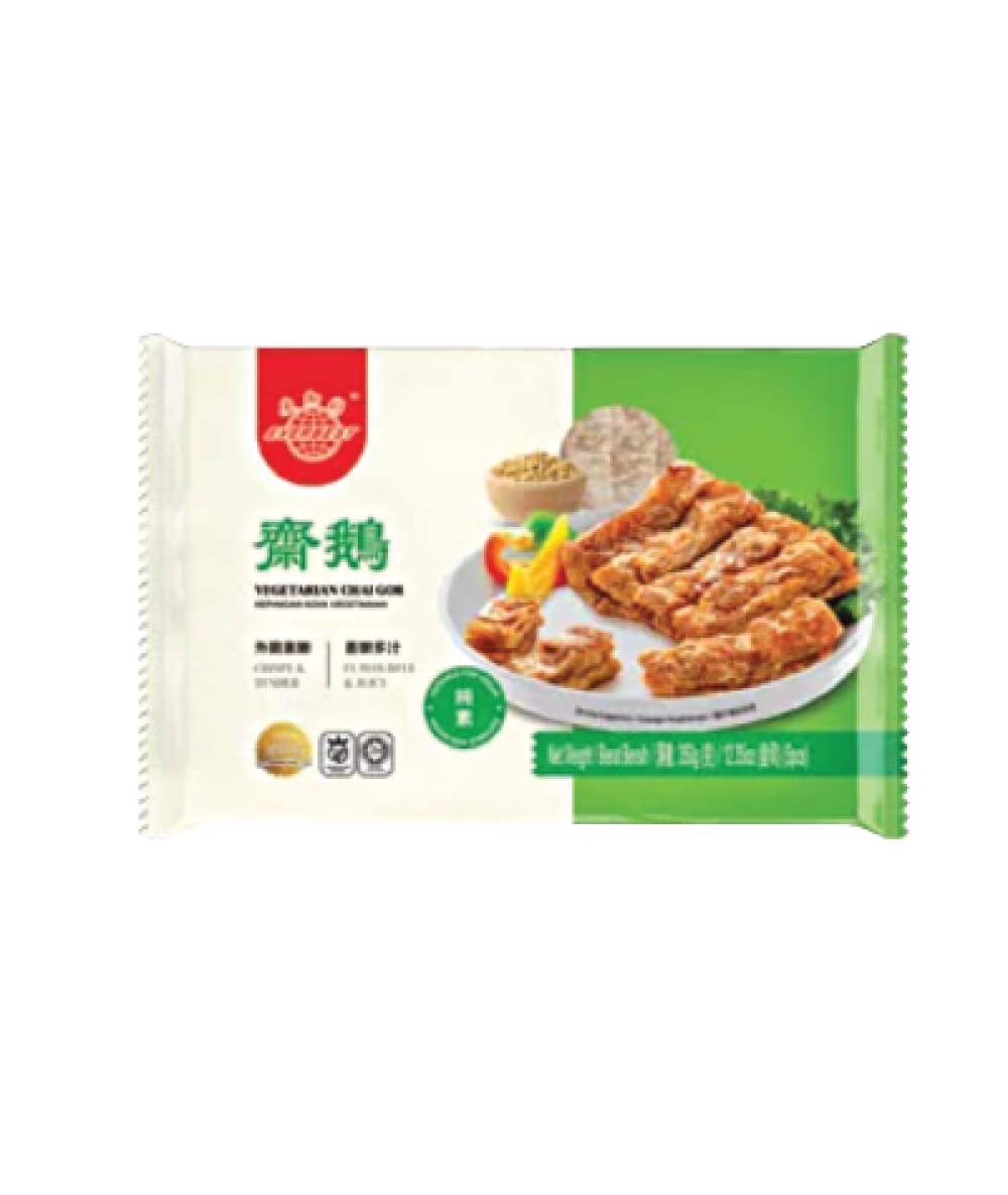 Everbest Chai Gor (5pcs) 350gm 斋鹅