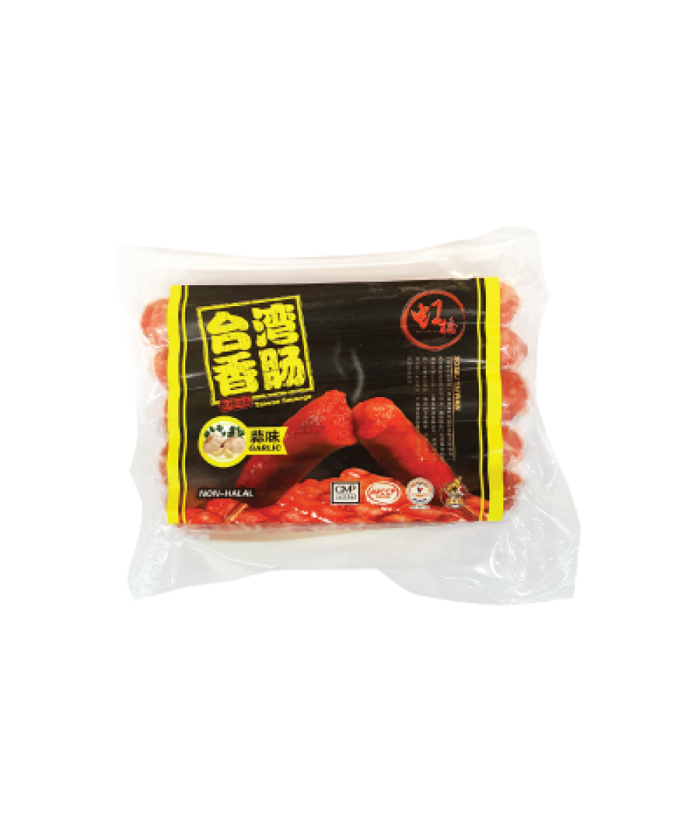 HQ Taiwan Garlic Sausage 250g 虹桥蒜味台湾香肠