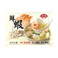 *MW Prawn Wanton 30's 