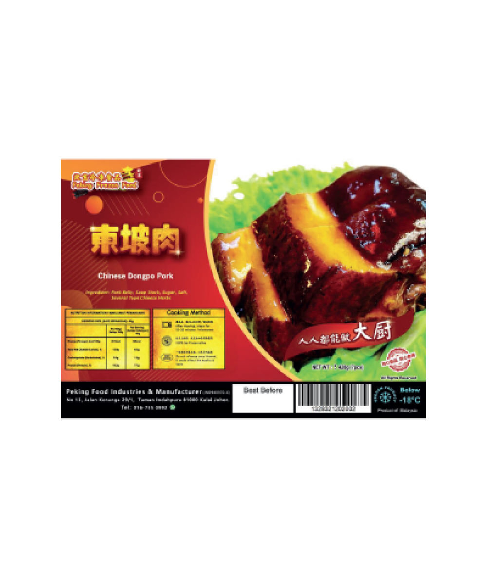 *PK Chinese Dongpo Pork 420g+-