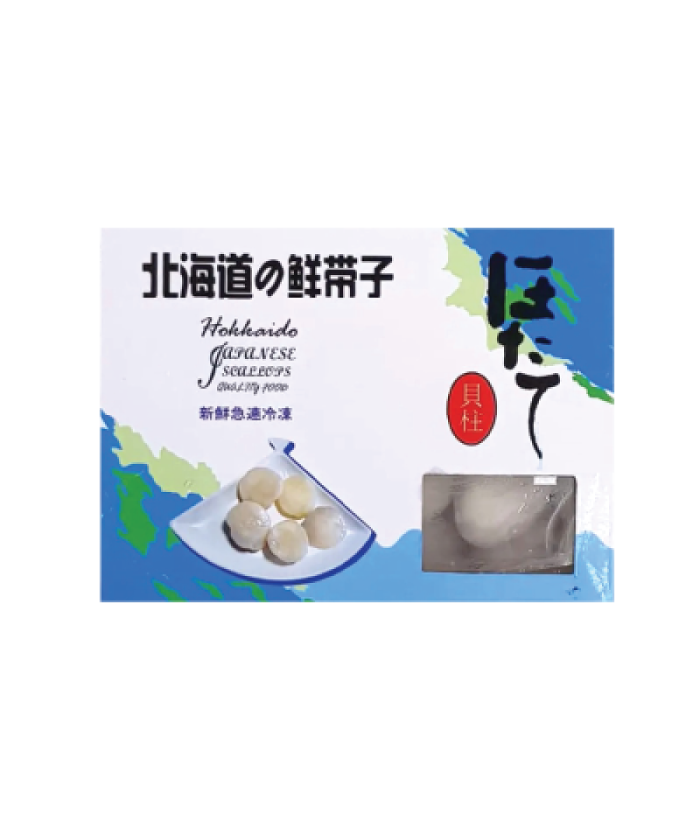 *Frozen Scallop 30/40 500g
