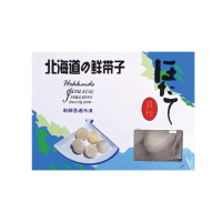 *Frozen Scallop 30/40 500g