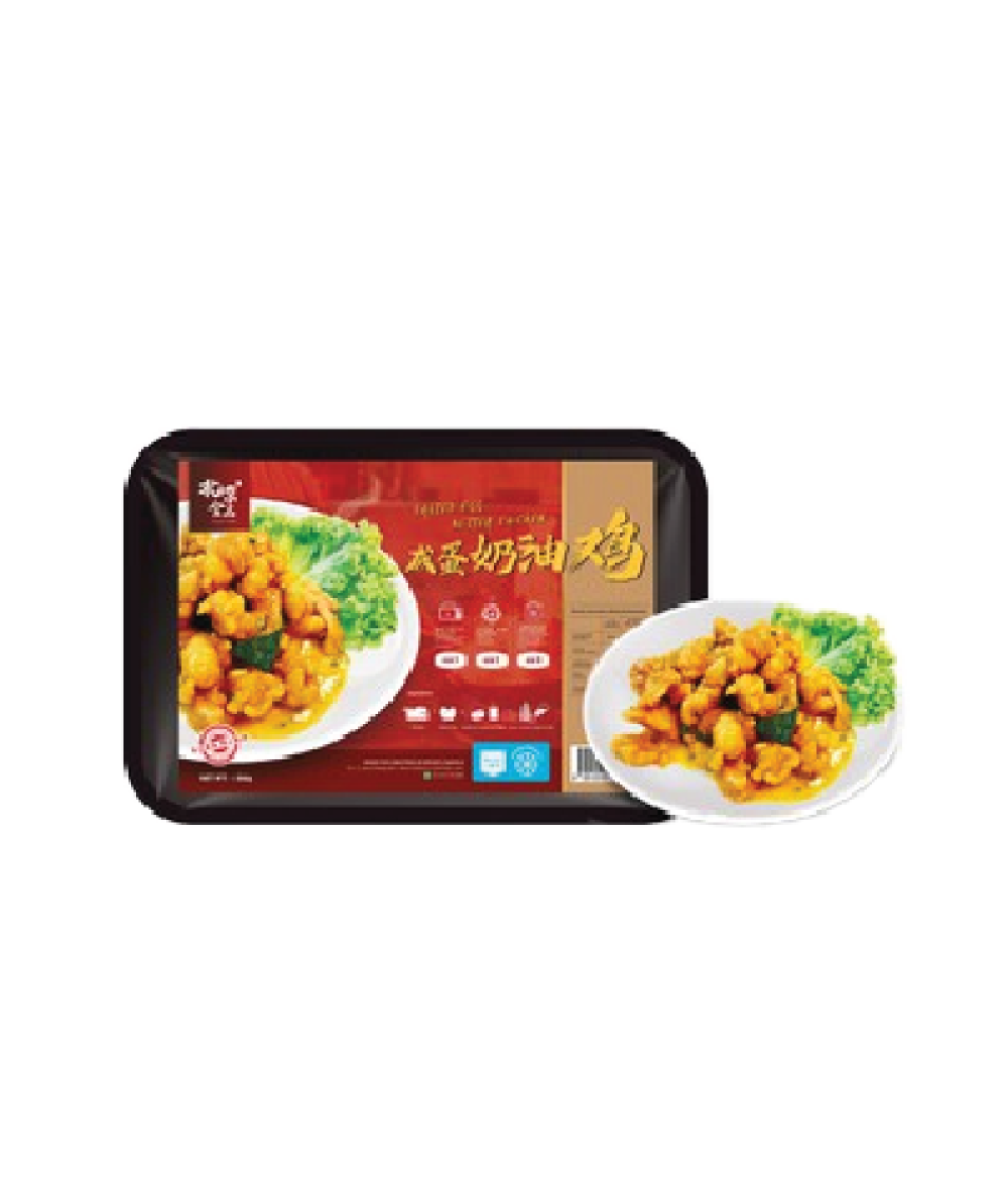 *PK Salted Egg Butter Chicken 500g