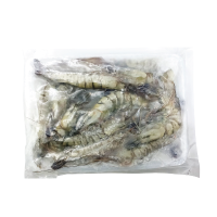 *Frozen Tiger Prawn 250g