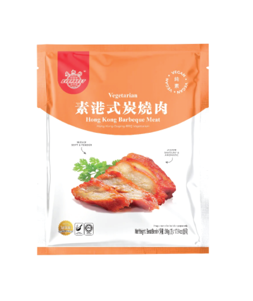 Everbest Char Siew (Hong Kong) 500gm 
