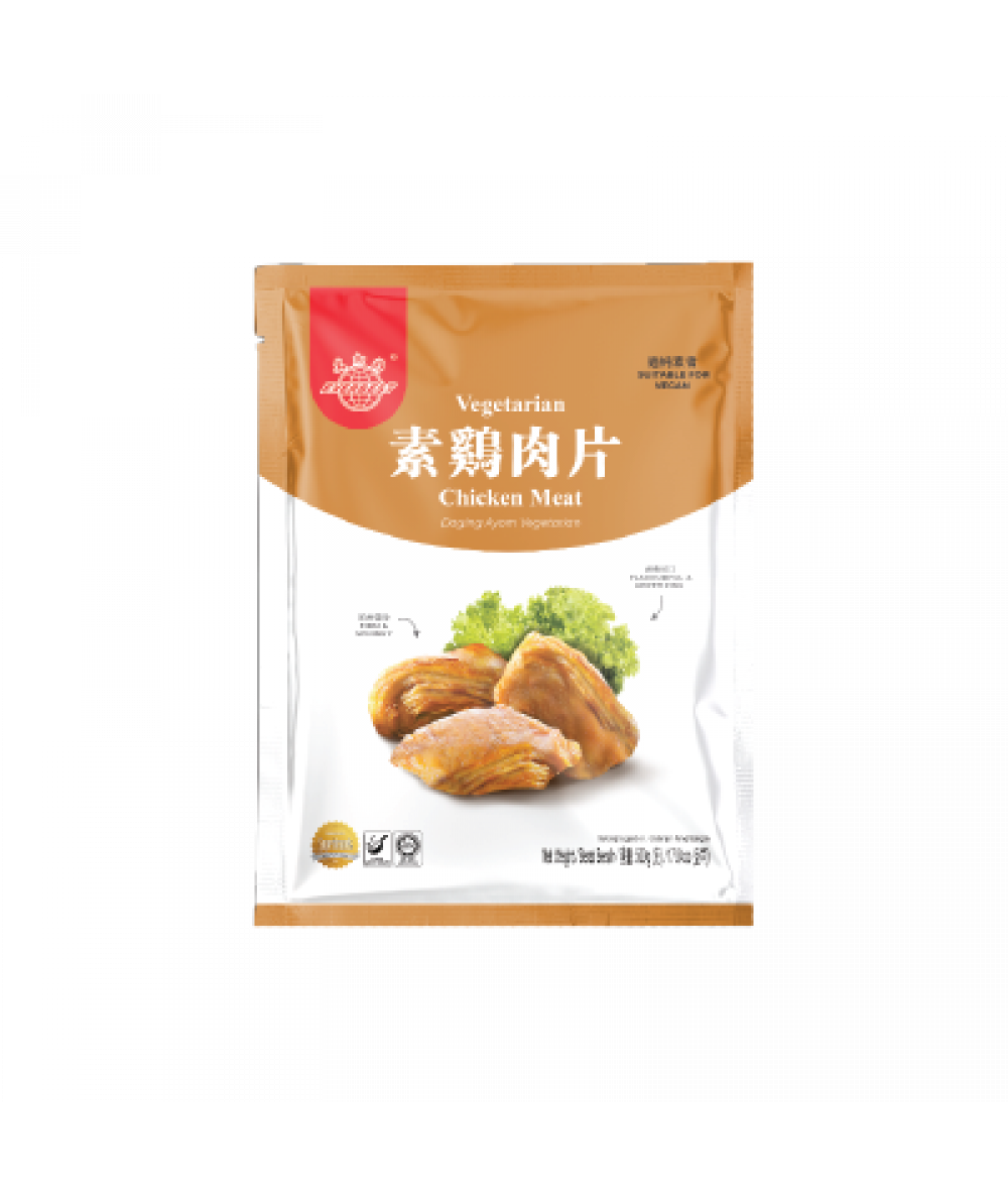 Everbest Veg. Chicken Meat 500gm 鸡肉片