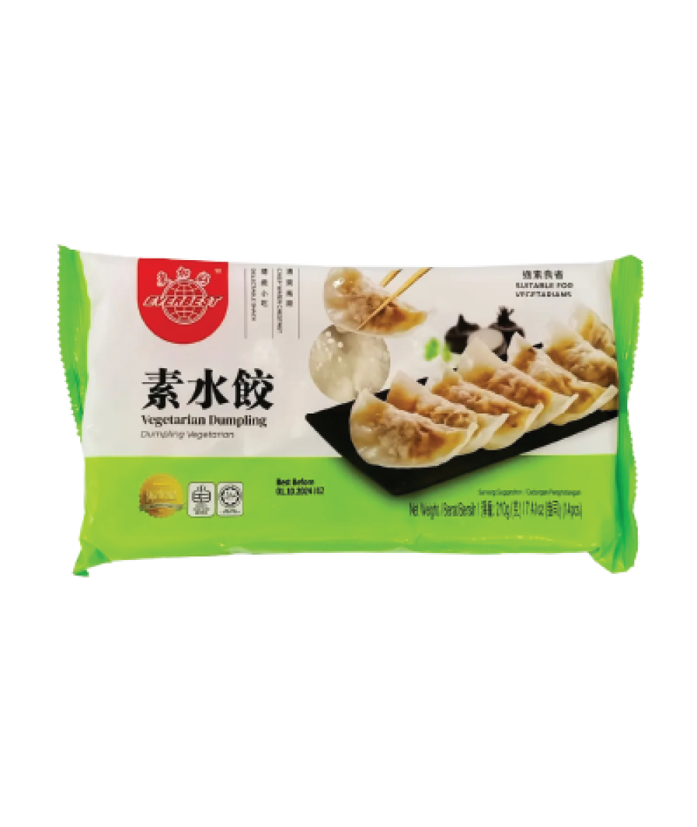 Everbest Veg. Dumpling (14pcs) 210gm