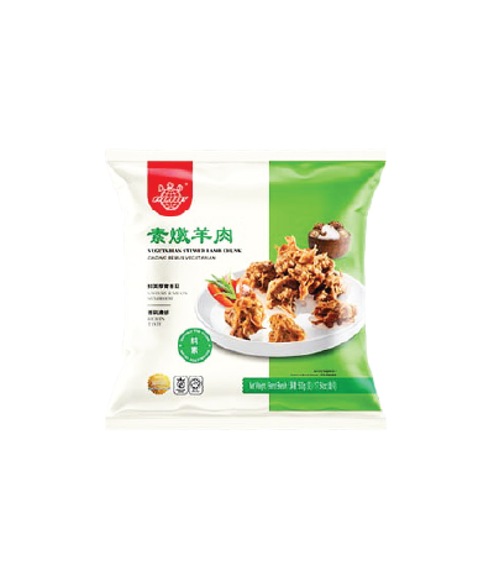 Everbest Veg. Stewed Lamb 500gm 炖羊肉