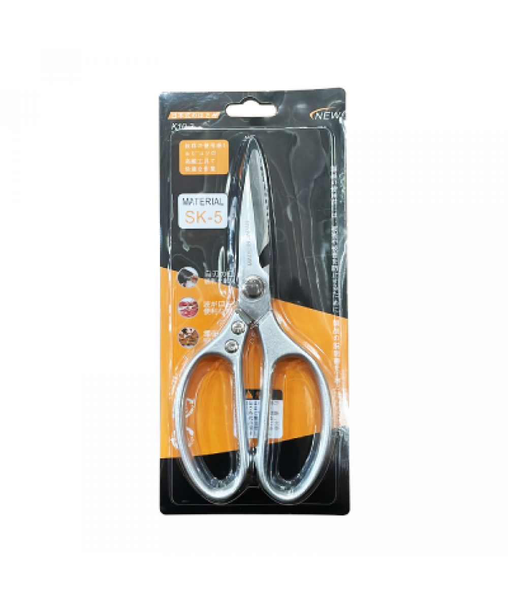 OI Multipurpose Kitchen Scissor