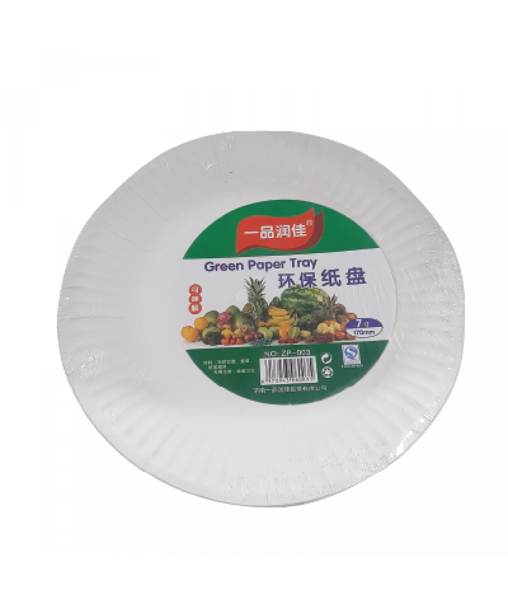 OI Paper Plate 7'*10s