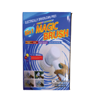 *OI 5in1 Magic Brush