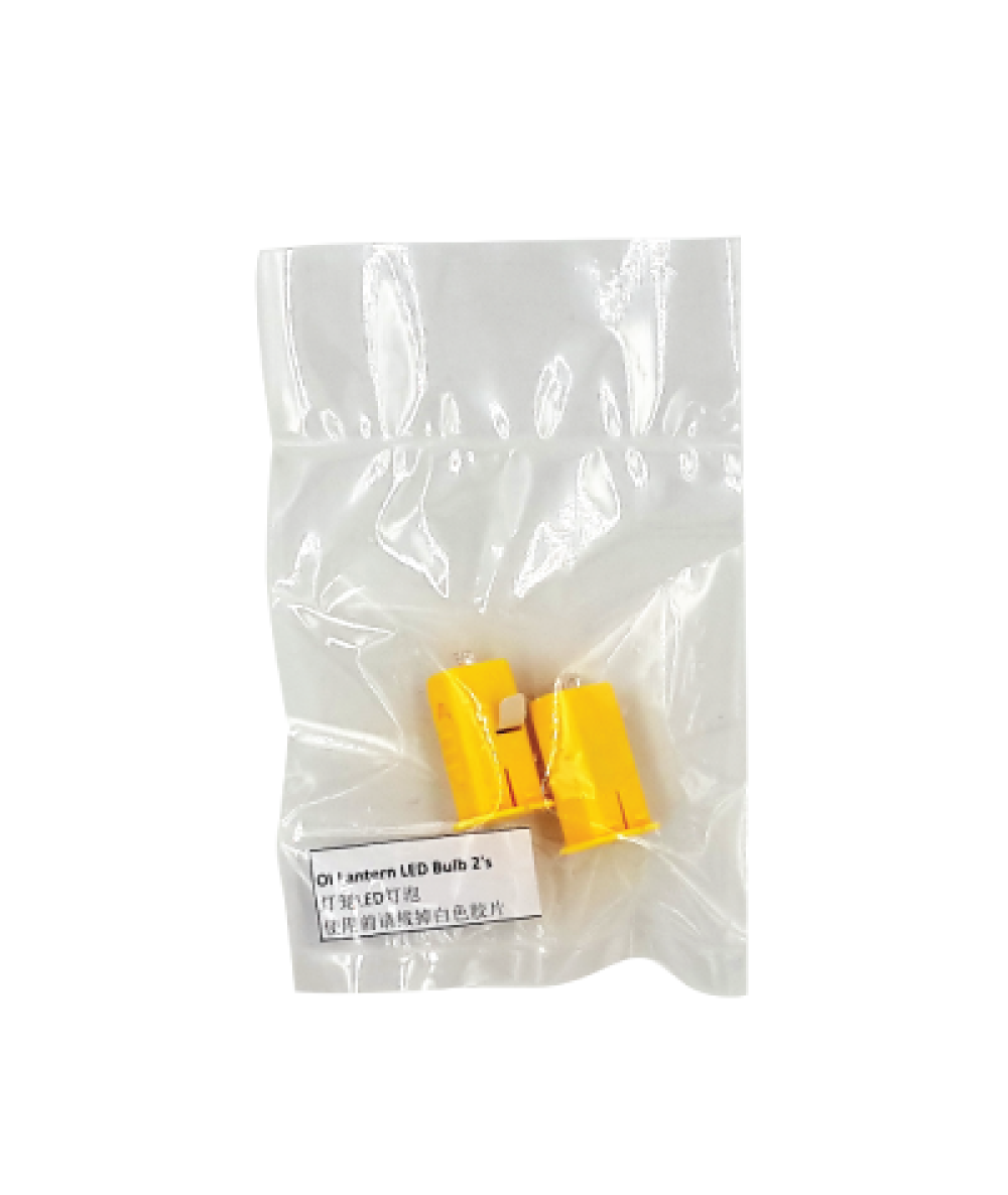 OI Lantern LED Bulb 2's