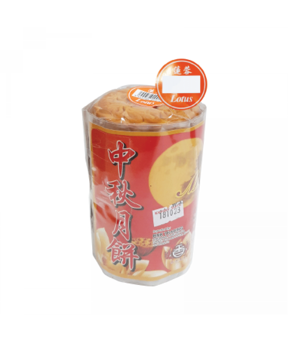 *Moon Cake Lotus Paste 450g 