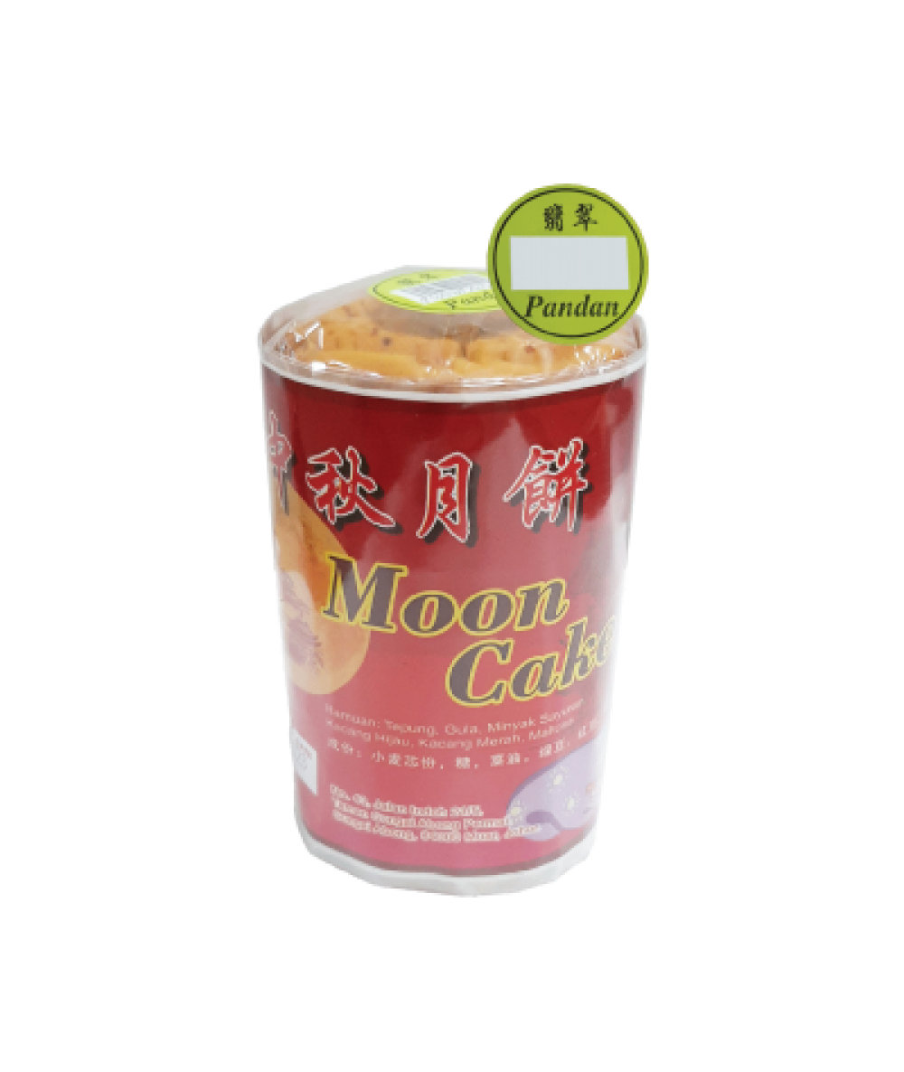 *Moon Cake Pandan Paste 450g