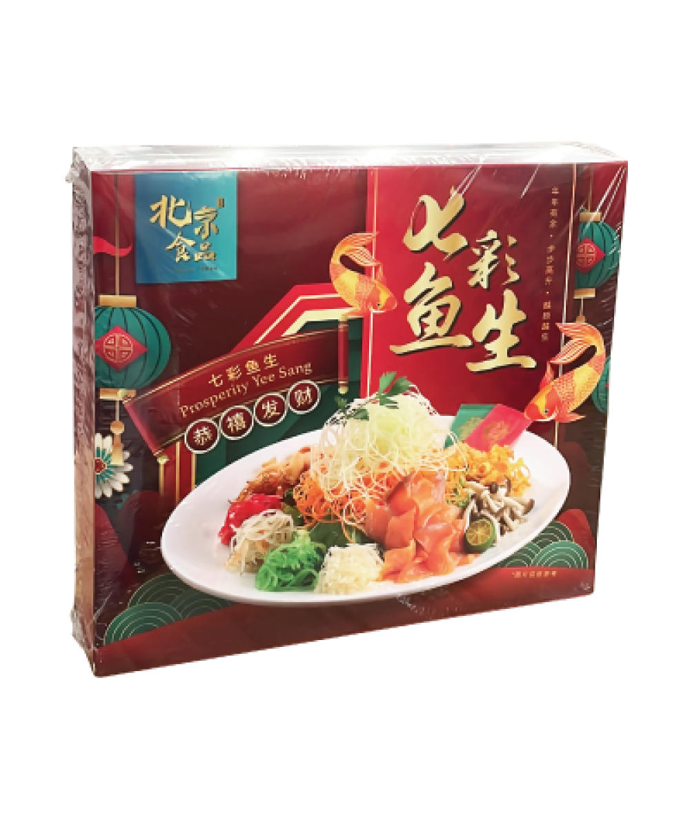 *PK Prosperity Yee Sang 6-8 Pax 七彩魚生