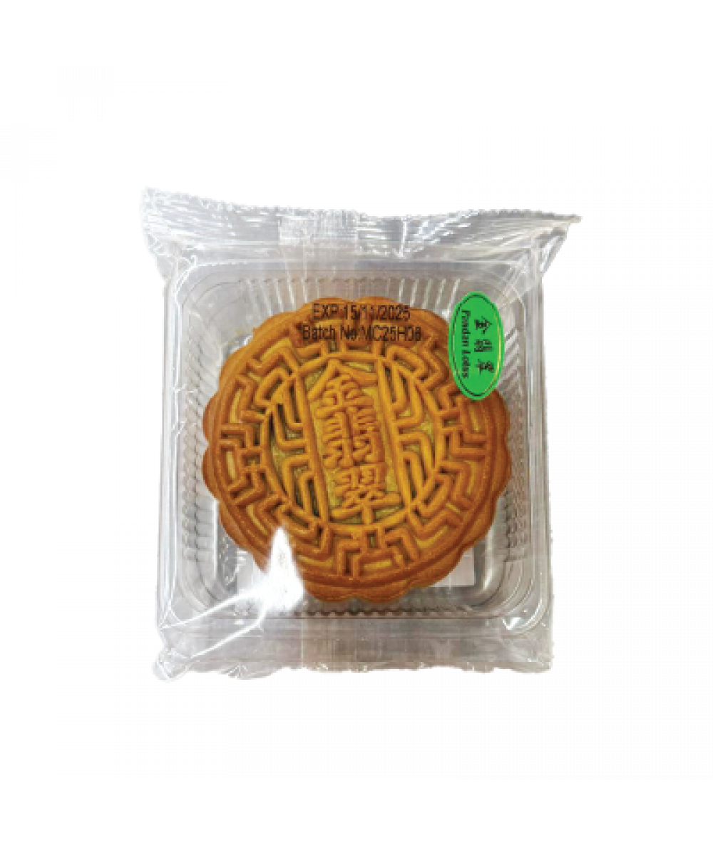 *Jia Tou Pandan Moon Cake 160g