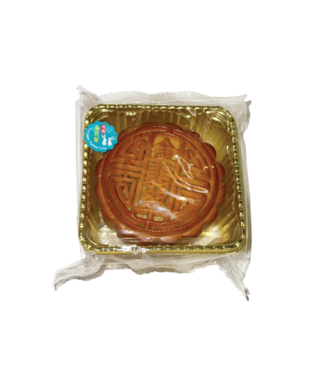 *Moon Cake Less Sugar Pandan Flv 175g