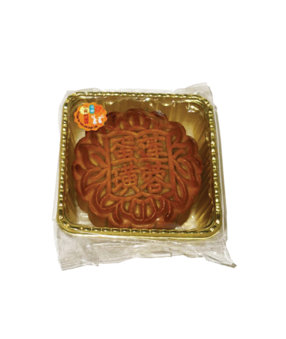 *Moon Cake Less Sugar Single Yolk Lotus Flv 175g