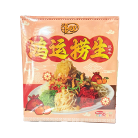 *Bee Yu Sheng 600g