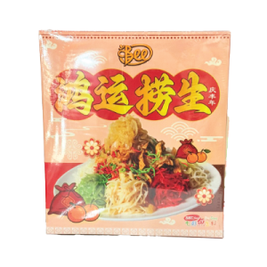*Bee Yu Sheng 600g