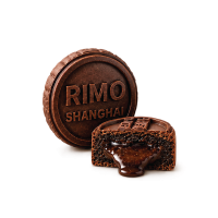 *Rimo Lava Belgian D.Chocolate MoonCake 60g